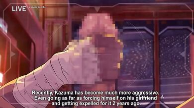 The Hentai Prince and the Stripper Who Stole My Heart.