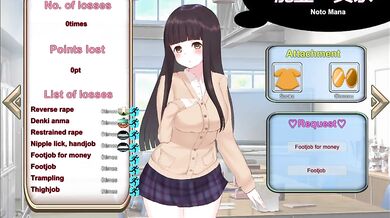 Ass Worshiping Academy