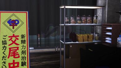 - Night of the Nightingales: A Fate/GrandOrder FGO Porn Parody