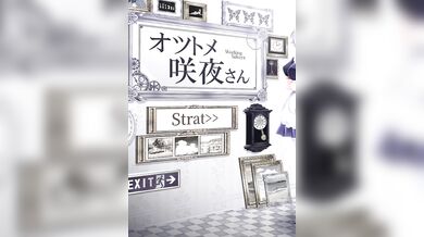 Sakura Wars: So Long, My Otome