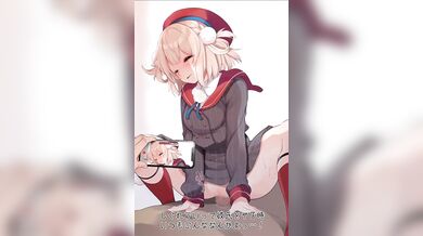 Hypnotized Hikari Gets Taken by the Shigure Sisters