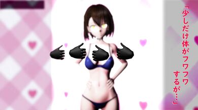 My Lover's Tight Ass Part 2: The Revenge!