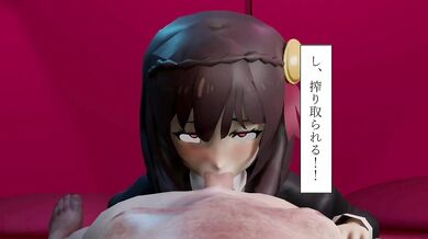 Ultimate Bukkake Explosion: Yunyun's Wet and Wild Ride