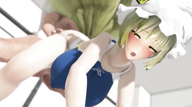 [Taka84] That Popular Casual Sex Establishment