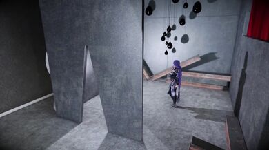 Raiden's Desire: A Forbidden Fantasy RP