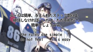 Part-Time Lover in Charm City: A Suspenseful Affair