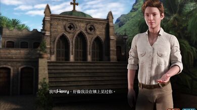 Nadia's Hot Treasure Hunt: Part 28