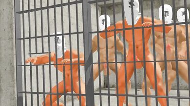 Screaming Miku Gets Gangbanged in Jail [ZienZao]