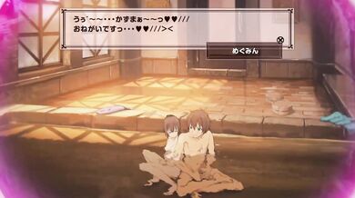 Busted: Megumin & Kazuma's Aphrodisiac Bath Photoshoot!