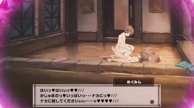 Busted: Megumin & Kazuma's Aphrodisiac Bath Photoshoot!