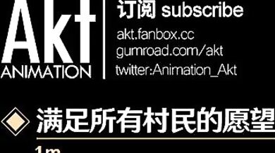 Raiden Shogun's Kujou Sara [Akt] Fuck-Fest