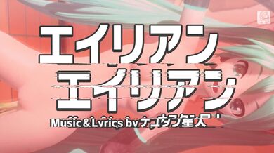 Mikku's Big Boobsuki =====================This video is a demo version.=====================