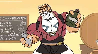 Eidos KahluaMilk: A Sensual Journey Into the Depths of Pleasure