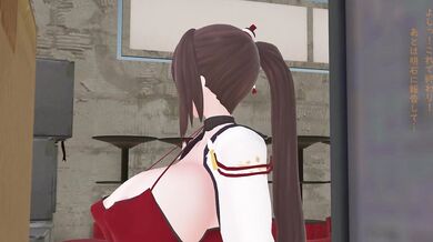 Zuikaku's Insectaphilia