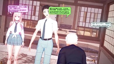 Lanzfhs NTR Adventure with Marin Kitagawa