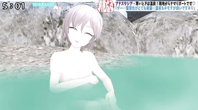 Anastasia's Steamy Hot Spring Adventure [Wink_MMD]