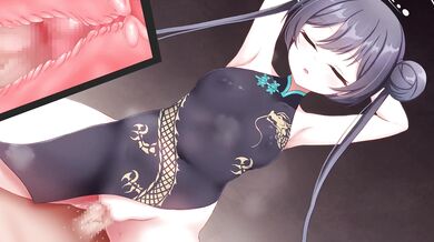 President Kisaki Unclothed Ver. (Sound Included) [Mumunyan]