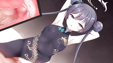 President Kisaki Unclothed Ver. (Sound Included) [Mumunyan]