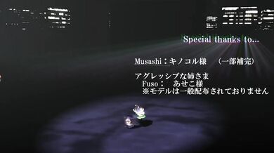 Sailing in the Sea of Love with Kantai Musashi's Cock, Fusou Fucks Miku, Kuro Makes it Rain!