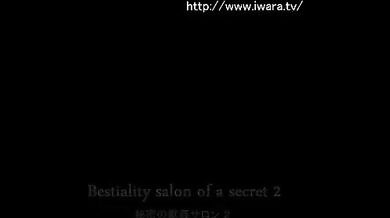 The Secret Bestiality Salon