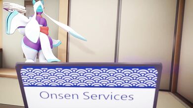 I'll Serve You Right in Your Hotel Room, Bitch!