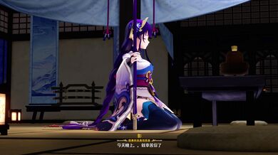 Raiden's Hardcore Dialog Box Optimization in 'SfCongee' 2024.3