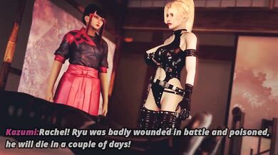 Main Component - 26 Region SFW (Safe For Work)