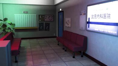 Tae-sensei's Anal Obsession: Final Fucking for the Practioners of Persona 5