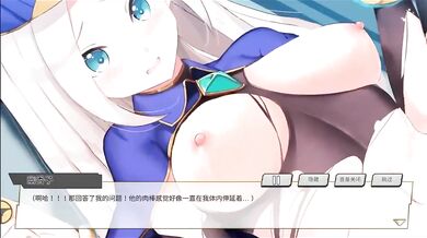 Super Sexual Fighters - Game CG Collection