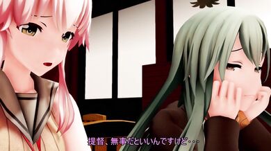 Sinful Yura-chan's Debut in Eroticism