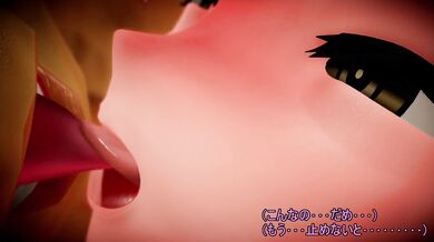 Sinful Yura-chan's Debut in Eroticism