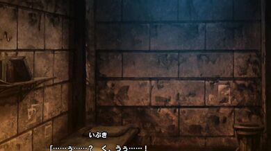 Ibuki's Wet and Wild RPG Fuck Fest