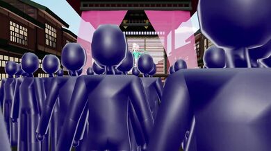 - Erotic Dance of the Empty Heart