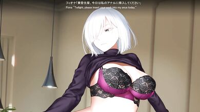 [Consome2021] Fiona's Erotic Spy Training: Anal Edition