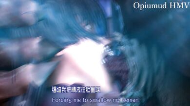 - Asagi the Taimanin's HMV Orgy Adventure Barely Legal Mile High Club Barely Legal Mile High Club Censored with Flying ColorsIf you want to see more long animation series, please support us Censored with Flying Colors