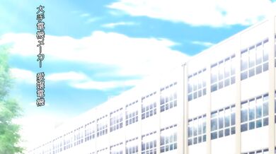 Barely Legal Schoolgirls Get Fucked in the Ass Academy