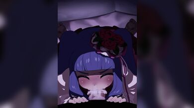 Uncontrollable Urges: Erika's Forbidden Fruits (Oral Explosion)