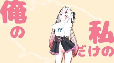 [1080p] Naughty Ayame's Last Stand