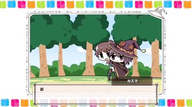 Kazuma's Virgin Adventurer Molests Magical Girl Megumin in a Carriage Orgy