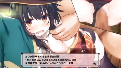 Kazuma's Virgin Adventurer Molests Magical Girl Megumin in a Carriage Orgy