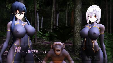 Unholy Chronicles - Possessed & Penetrated 01