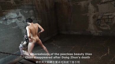 Diao Chan's Erotic Tuning