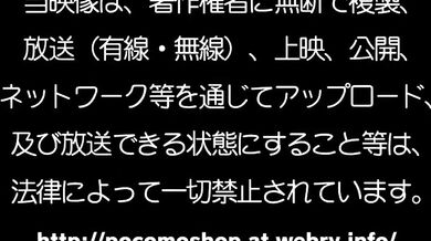 Horny Maids Give Rough Handjobs at New Massage Parlor!