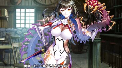 Taimanin RPGX: Soma Narumi's Lewd Quest for Power and Pleasure