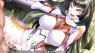 Taimanin RPGX: Soma Narumi's Lewd Quest for Power and Pleasure