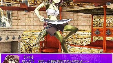 Lustful Lizards: A Monstrous Gangbang Adventure