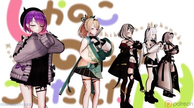 [Uncensored] Hololive Shikanoko Game