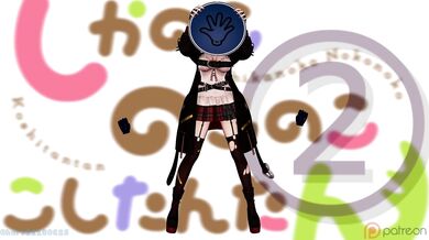 [Uncensored] Hololive Shikanoko Game