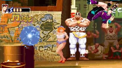 Bao Arcade 1