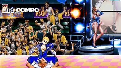 Bao Arcade 1